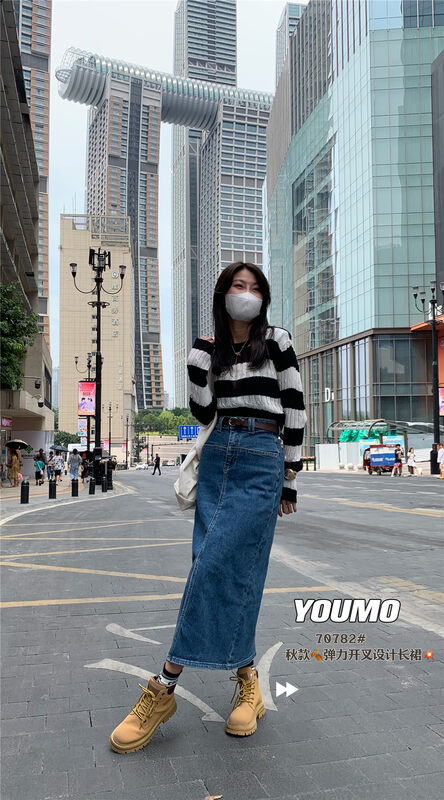 Original price 81.21! New in early autumn! [Su Xinlan/YOUMO] High waist slit denim skirt (with belt) 70782# LSL