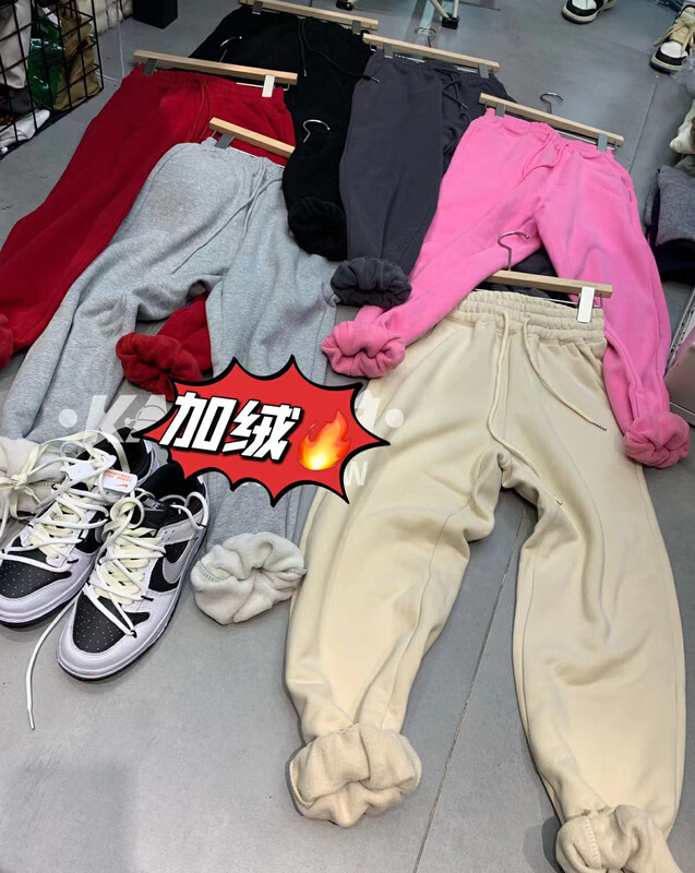 [KAKAMEE] Plus velvet small particles wash soft warm thick and thin plain casual pants casual pants 5285