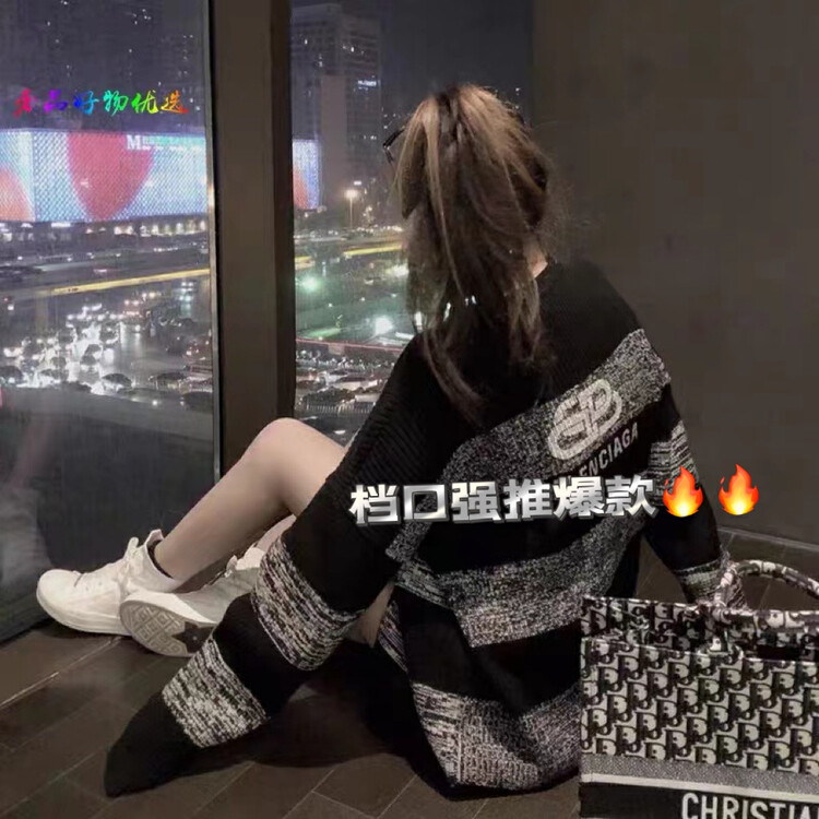 [KAKAMEE] American retro alphabet color-blocking sweater knitted cardigan jacket sweater 1883