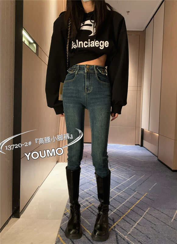 【Su Xinlan/YOUMO】Fashionable stretchy skinny jeans 13720-2# LSL