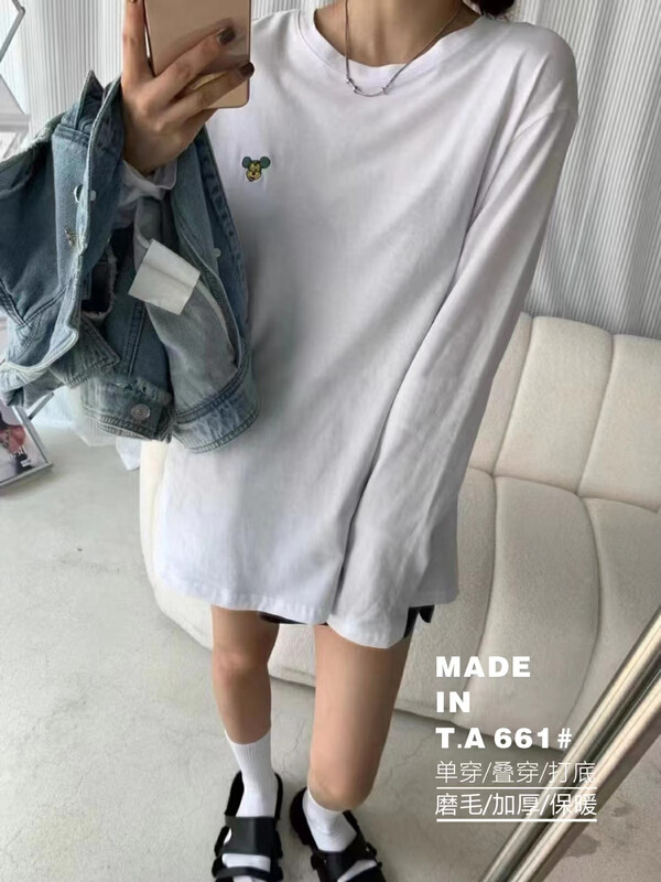[TA+] Round neck pullover cartoon embroidered long-sleeved T-shirt A661# L