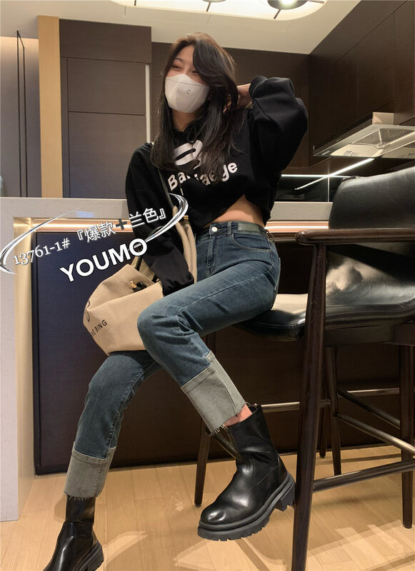 New in winter! [Su Xinlan/YOUMO] Korean design retro wide-leg jeans 13761-1# LSL