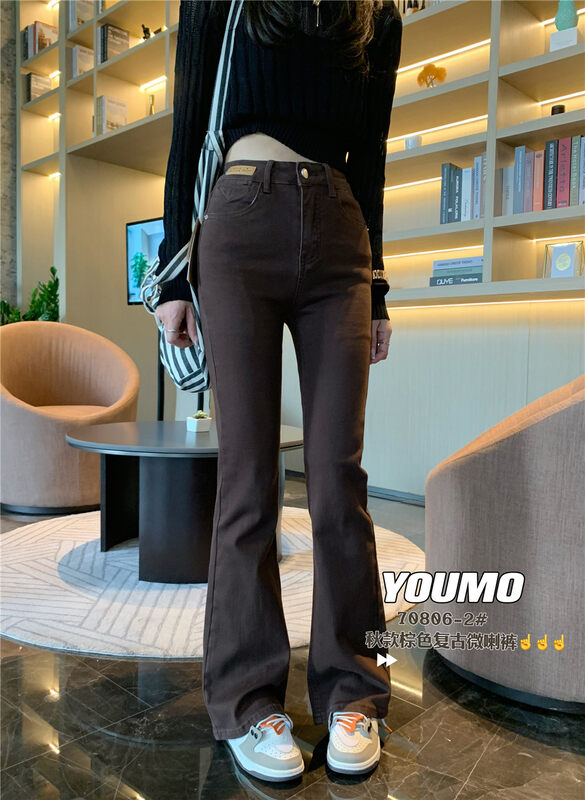 New in early autumn!【Su Xinlan/YOUMO】Korean retro slim fit jeans 70806-2# CQW
