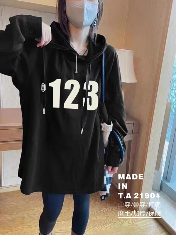 New in autumn! [TA+] casual hooded letter print long-sleeved T-shirt 2190# L