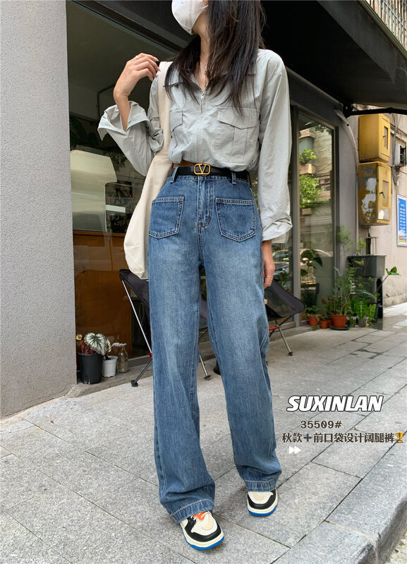 New in early autumn! [Su Xinlan/YOUMO] wide-leg jeans with front pocket design 35509# LSL