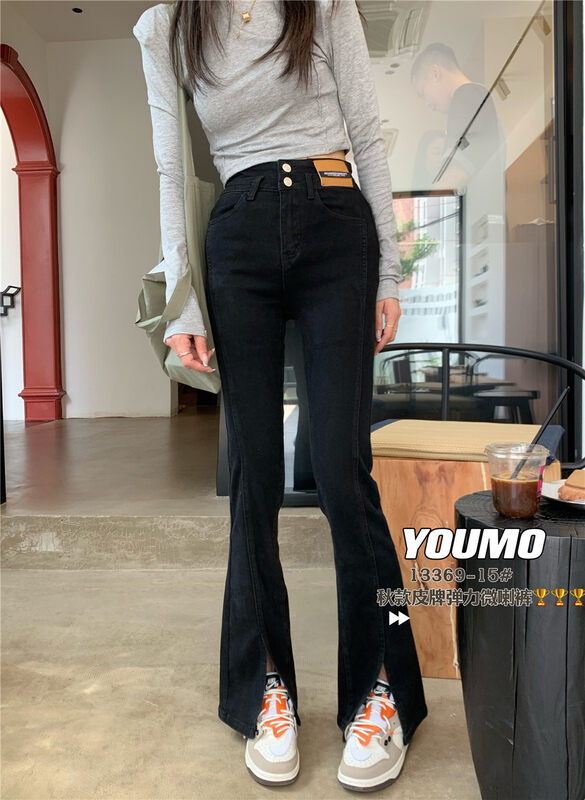 New in autumn! [Su Xinlan/YOUMO] Versatile slit straight jeans 13369-17# LSL