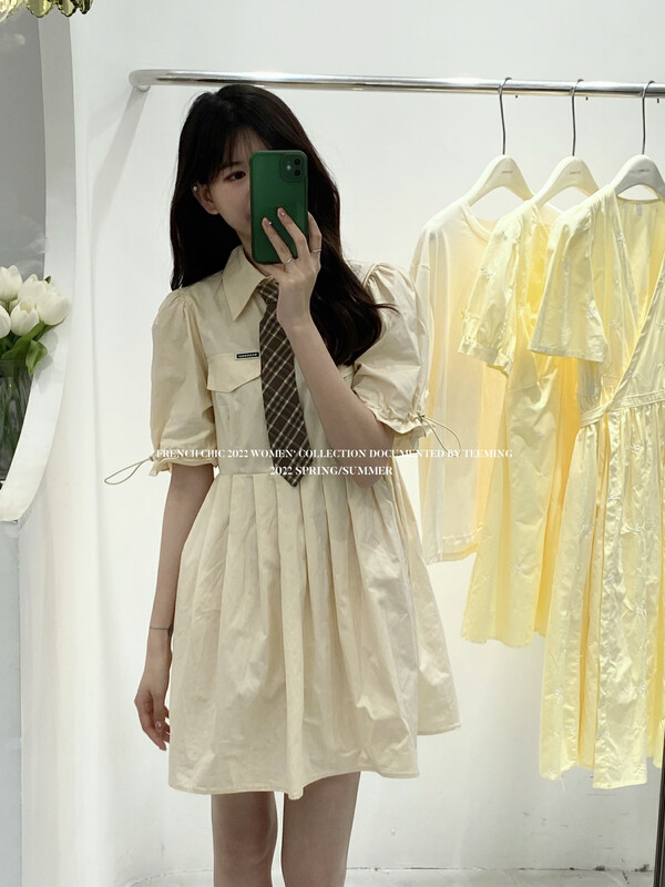 New in early autumn! [TEEM ING] slim and versatile dress (with tie) 22T522# HJY