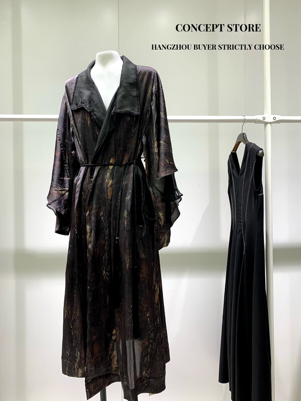 Autumn is new! [Concept Store - Object Reverse] Fashionable Printed Large Lapel Loose Dress (with Belt) ZSYL-561G607# CHO