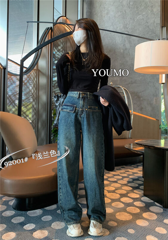 Autumn and winter new style!【Su Xinlan/YOUMO】Fashion mopping casual wide-leg jeans 92001# LSL