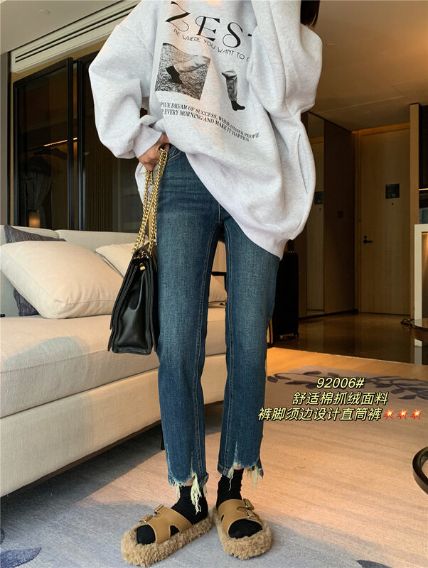 【Su Xinlan/YOUMO】Frayed Fleece Casual Retro Jeans 92006# LSL