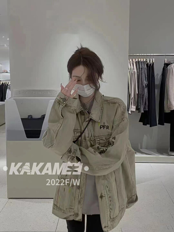【KAKAMEE】Vintage Embroidered Lapel Denim Jacket Denim Jacket 3227-1