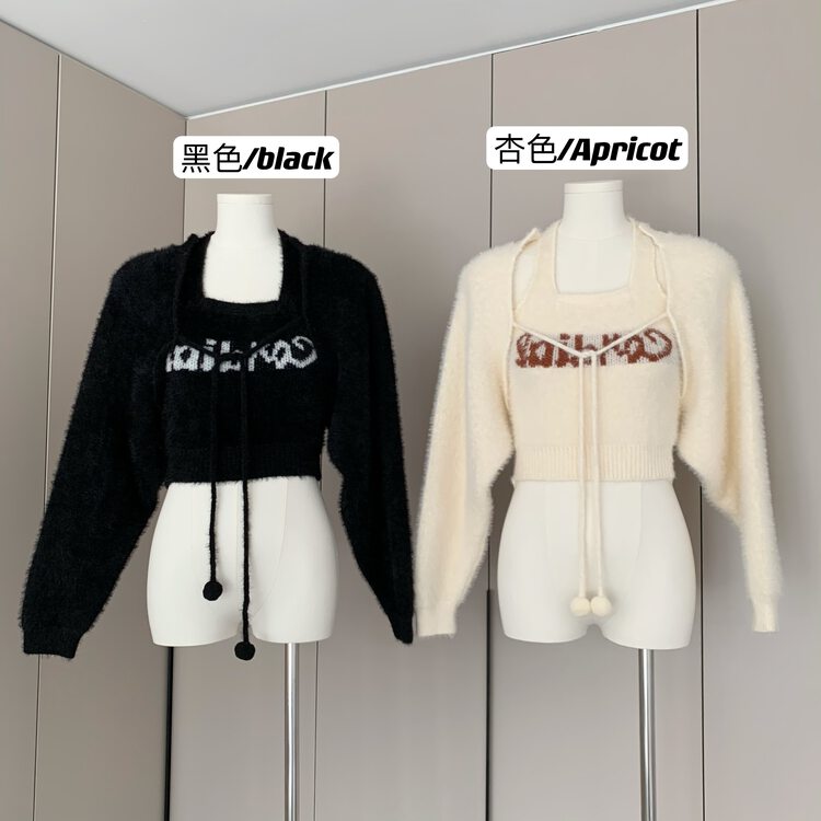 [Yi Xun] Simple knitted cardigan + versatile vest two-piece suit 0404# HYY
