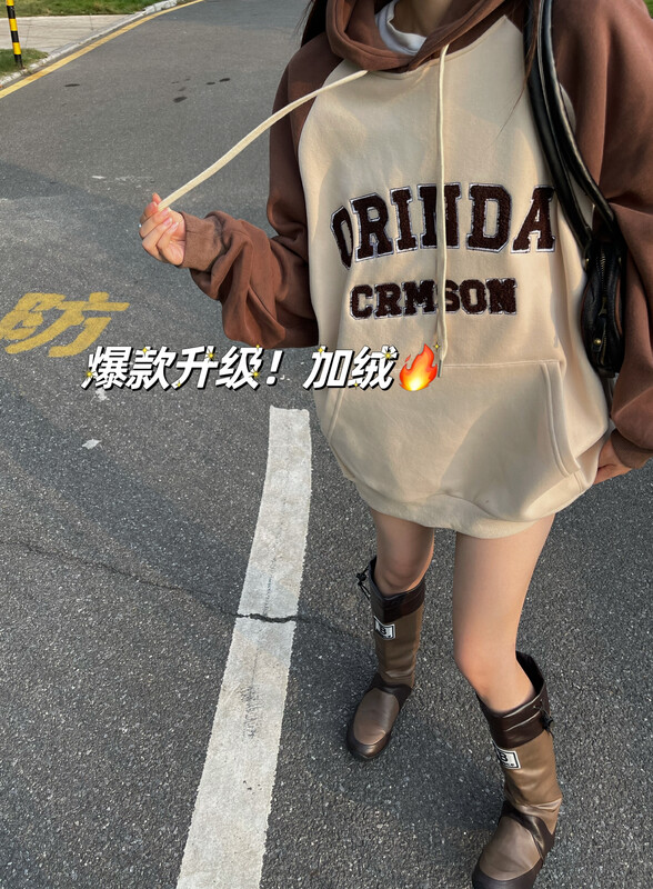[KAKAMEE] 2022 new high street style heavy industry letter embroidery hit color hooded sweater plus velvet thick loose casual all-match S816