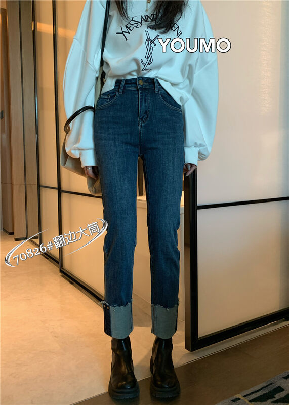 Autumn and winter new style! [Su Xinlan/YOUMO] Straight-leg design retro wide-leg jeans 70826# LSL