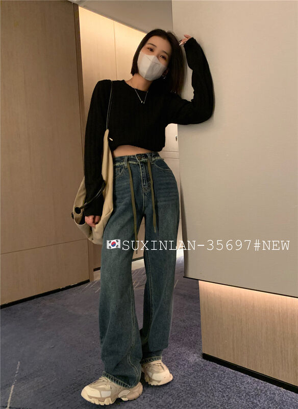 New autumn and winter! [Su Xinlan/YOUMO] drawstring wide-leg fashion jeans 35697# LSL