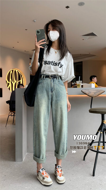 Original price 84.60! New in early autumn! [Su Xinlan/YOUMO] Korean version of retro nostalgic harem jeans (with belt) 13690# LSL