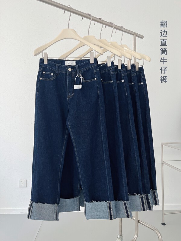 【Yi Kaoru】Korean Style Flanged Straight Casual Jeans 0424# HYY