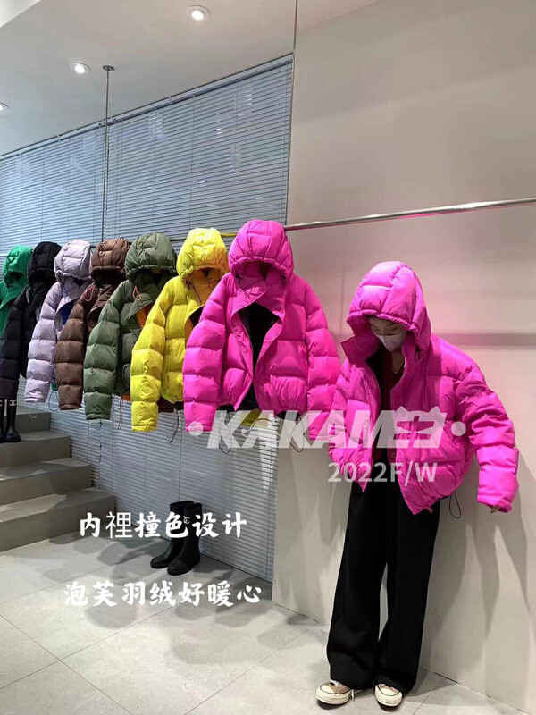 [KAKAMEE] Autumn and winter new puff feeling stitching candy color down padded jacket down jacket B095