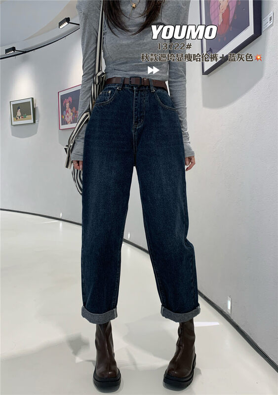 Autumn is new! [Su Xinlan/YOUMO] Fashionable Harlan all-match ins jeans (with belt) 13722# LSL