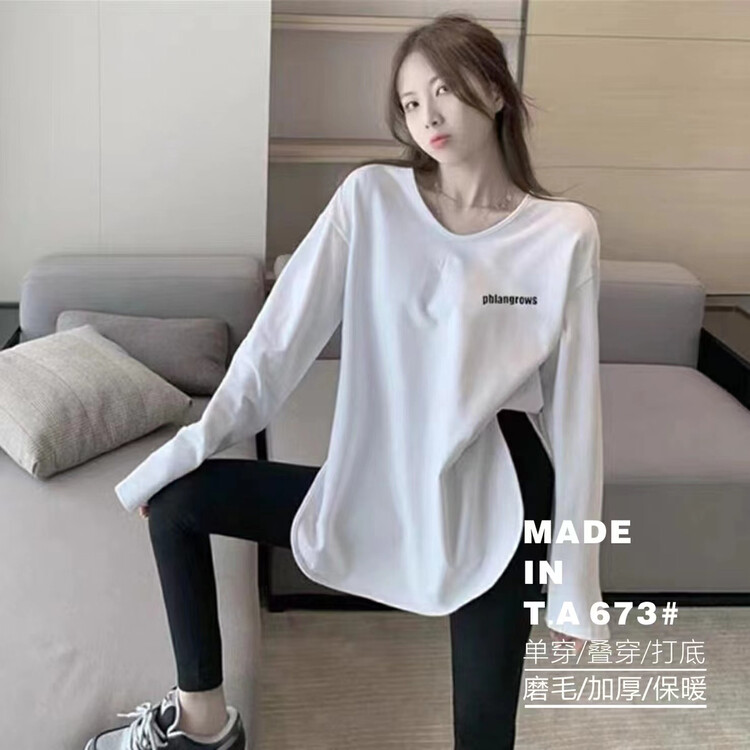 New in winter! [TA+] Korean fashion letter embroidery all-match long-sleeved T-shirt 673# L