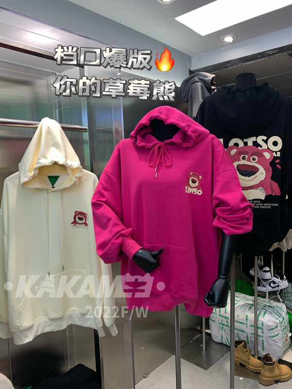 【KAKAMEE】Cute strawberry bear fleece sweater sweater 5278