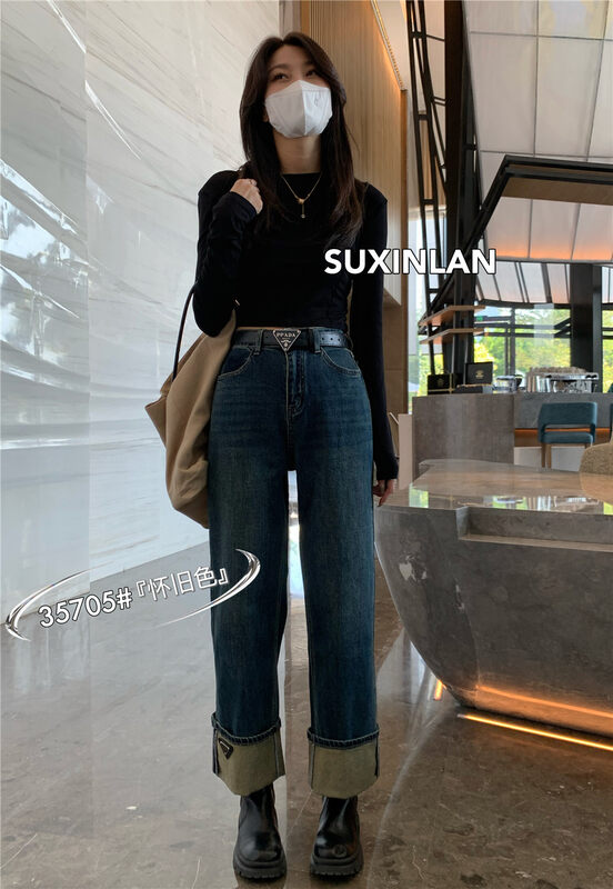 New autumn and winter! [Su Xinlan/YOUMO] Design retro straight jeans (without belt) 35705# LSL