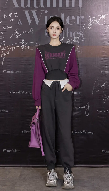 New in winter! [SAVAGE] Retro stitching contrast letter print sweater + high waist cuff casual pants suit S1032# WPL