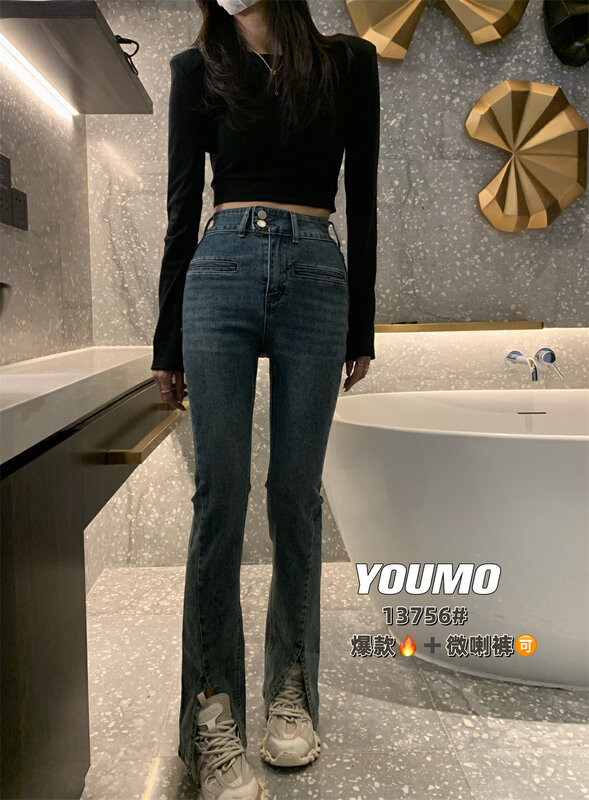 Original price 89.99! New for autumn! [Su Xinlan/YOUMO] hem slit design micro-cut straight slim jeans 13756# LSL
