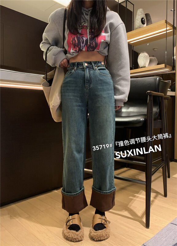 New in winter! [Su Xinlan/YOUMO] Design retro wide-leg fashion jeans 35719# LSL