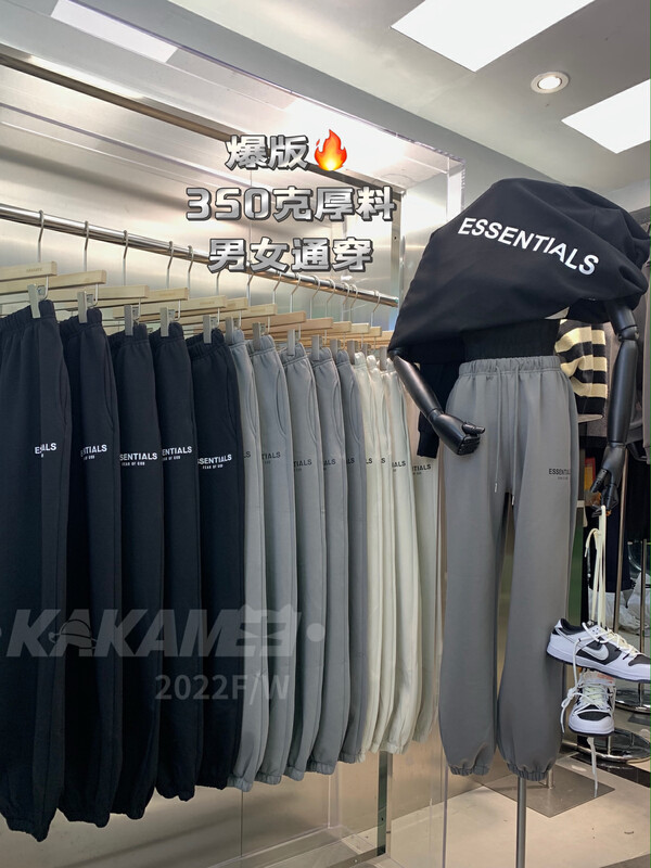 [KAKAMEE] American high street essentials material is very good casual pants 5263