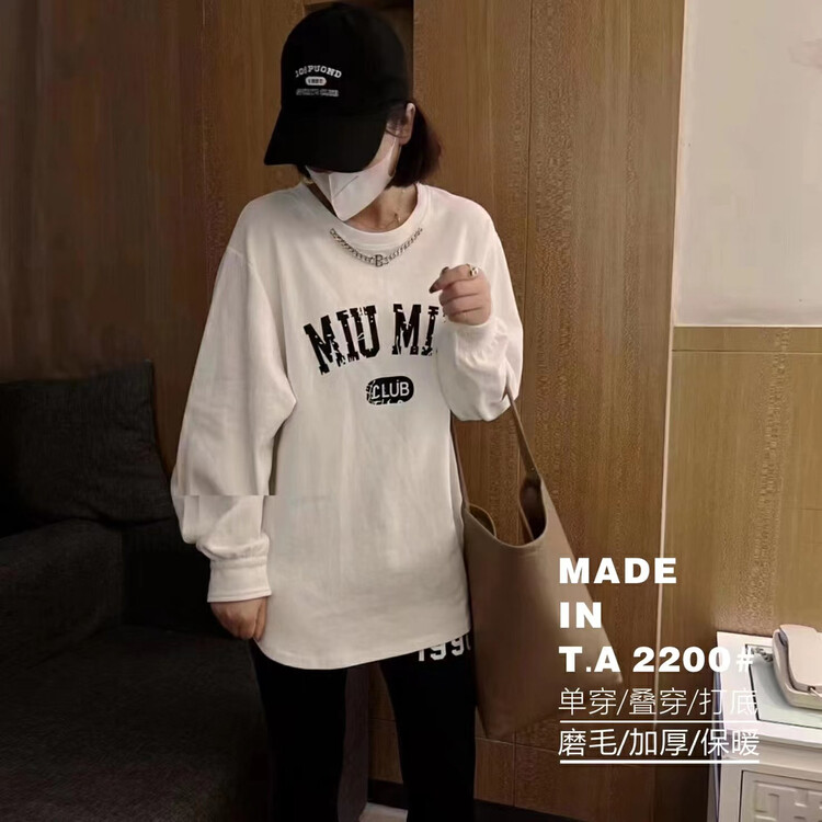 【TA+】Printed Versatile Pullover Long Sleeve T-Shirt 2200# L