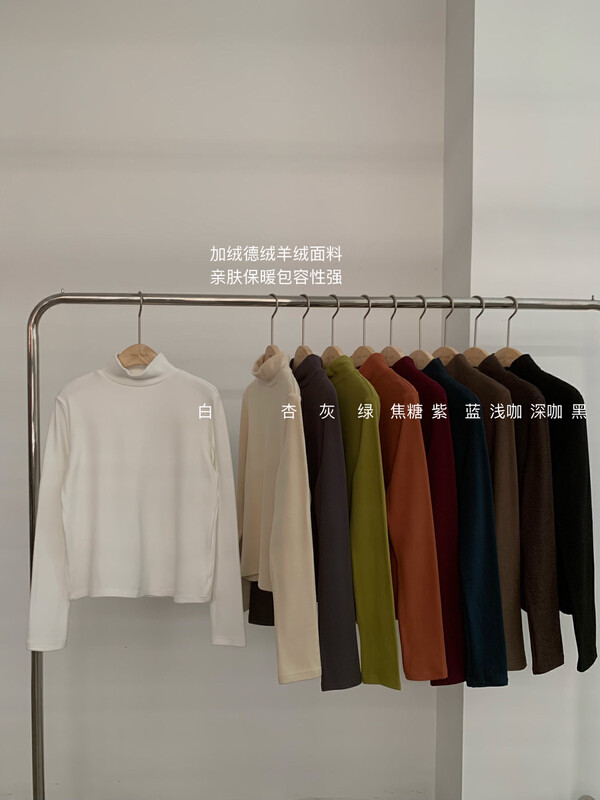 【ONE TIME】De velvet thickened and fleece half turtleneck bottoming shirt OT7683# JHY