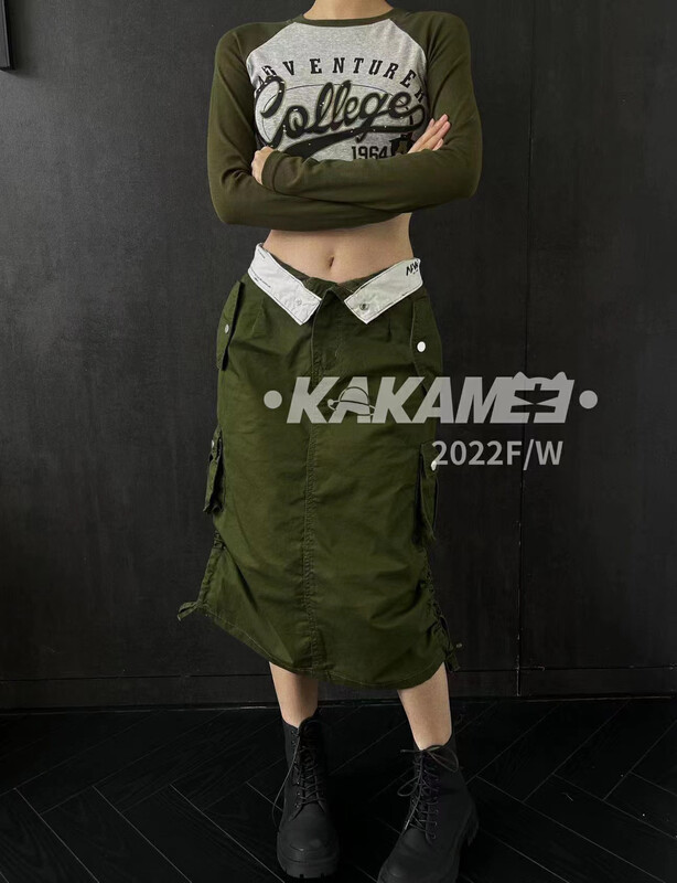 Original price 94.99! [KAKAMEE] American retro waist two-piece slit skirt 3256-1