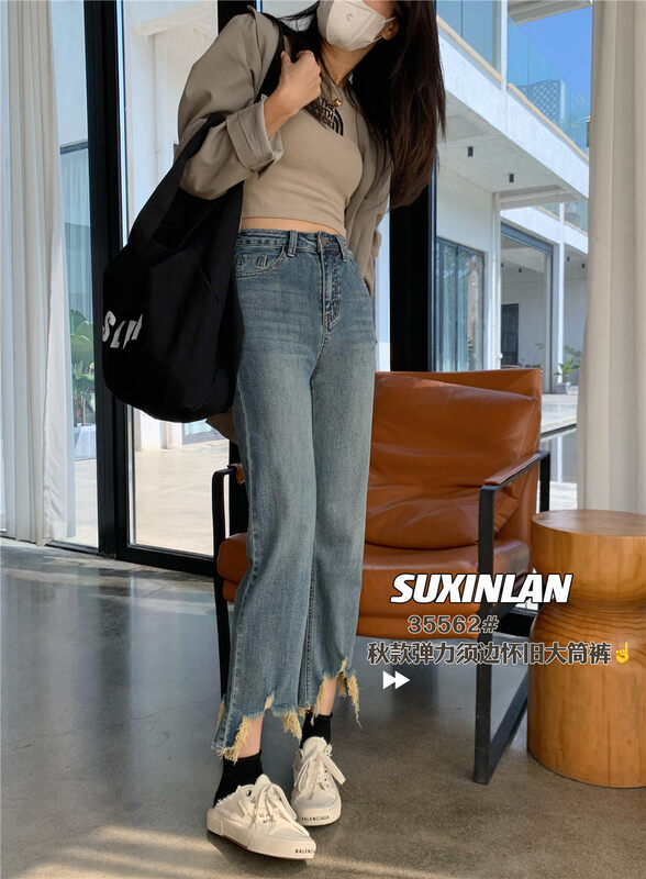New in early autumn! [Su Xinlan/YOUMO] Fashionable and versatile raw-hem hem stretch straight jeans 35562# LSL