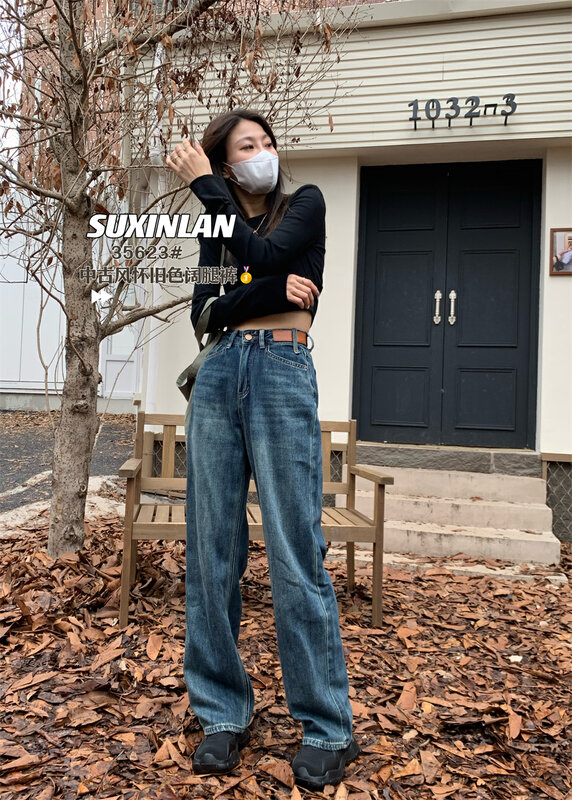 Autumn is new! 【Su Xinlan/YOUMO】Casual mopping jeans 35623# LSL