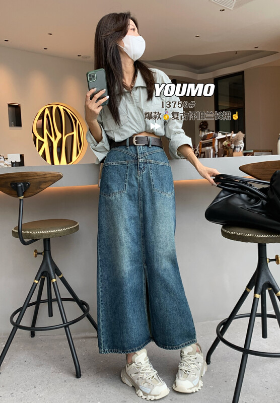 New in early autumn! [Su Xinlan/YOUMO] High waist all-match denim skirt (with belt) 13750# LSL