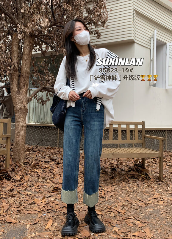 Autumn is new! [Su Xinlan/YOUMO] Straight All-match Korean Jeans 33823-10# LSL