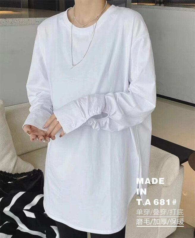 【TA+】T-shirt with round neck design and sleeves A681# L