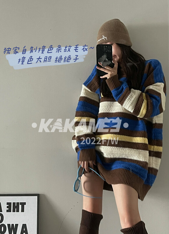 【KAKAMEE】Exclusive Lazy Style Contrast Color Striped Thermal Sweater (Loose, Casual, Versatile and Thin) 1881# CQW