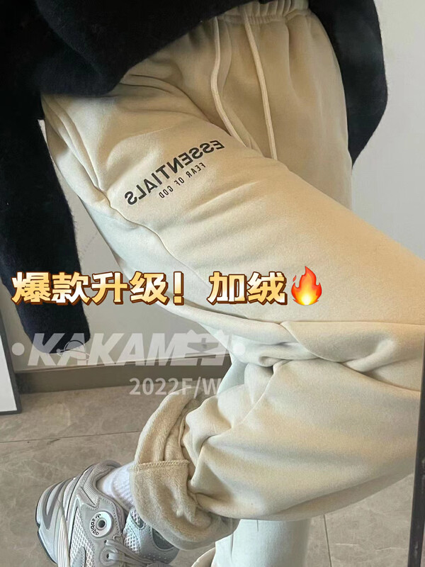 [KAKAMEE] Explosive style plus velvet upgrade American high street material is very good version is casual casual pants 5279