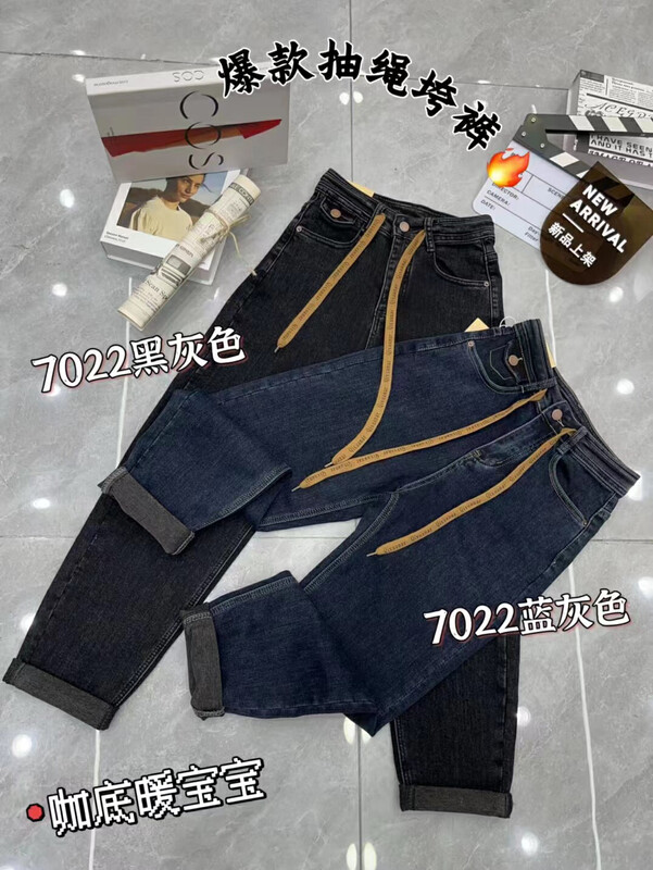 New in autumn! [LSJD] Daddy Harlan velvet jeans (with waist rope) 7022# WTT