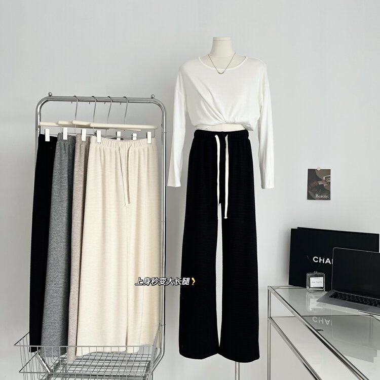 New in winter! [Yi Kaoru] Elastic waist loose drawstring knitted casual pants 0400# HYY