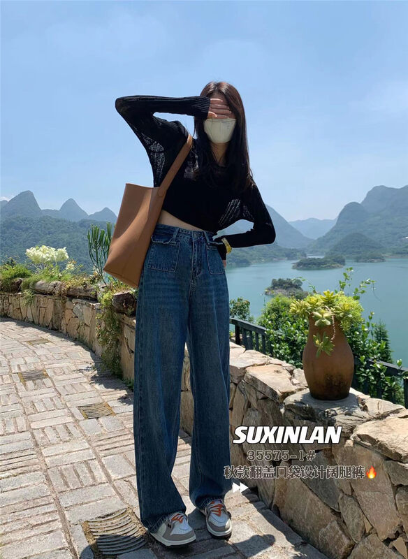 Original price 78.96! New in early autumn! 【Su Xinlan/YOUMO】Personalized Versatile Loose Jeans 35575# CQW