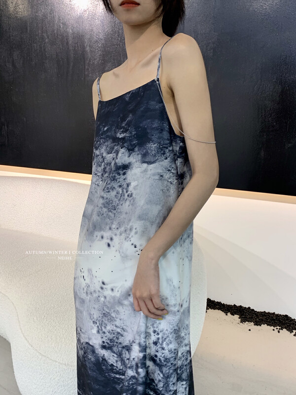 【NEIHE】Tie-Dye Gradient Ink Painting Sling Dress (with Sling Accessories) 6110