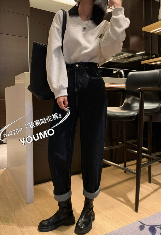 New in winter! [Su Xinlan/YOUMO] Korean loose and simple casual jeans 61275# LSL