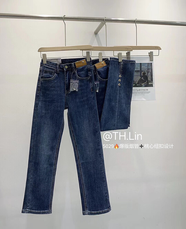 Original price 84.60! 【T.H】Korean style slim straight jeans 50290# LSW