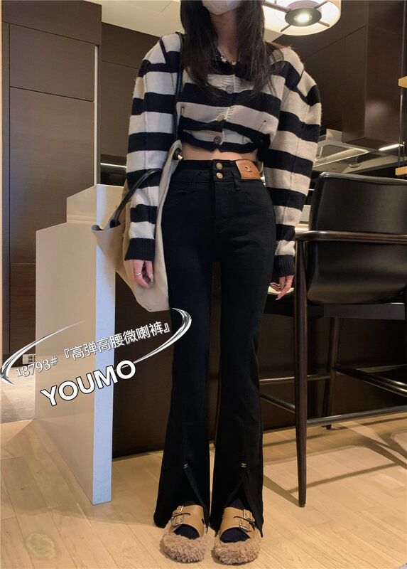 Winter models on the new [Su Xinlan/YOUMO] Micro-trumpet slimming fashion jeans 13793# LSL
