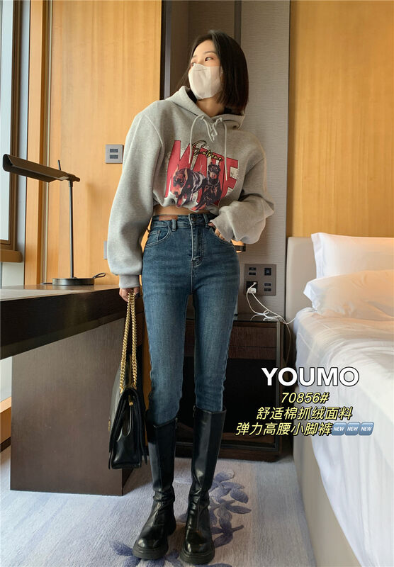 New in winter! [Su Xinlan/YOUMO] Fleece feet fashion slim jeans 70856# LSL
