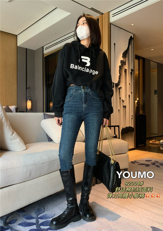 New in winter!【Su Xinlan/YOUMO】Fashionable and slim jeans with fleece feet 92008# LSL