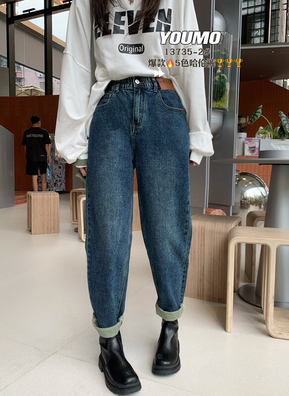 New in autumn! [Su Xinlan/YOUMO] slim and versatile retro jeans 13735# LSL